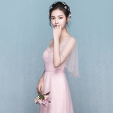 人气新娘晚礼服2016新款 宴会韩式粉色长款新娘订婚礼服显瘦秋女