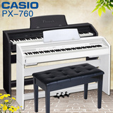 卡西欧电钢琴飘韵PX760电子数码钢琴88键重锤750升级