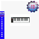 AKAI 雅佳LPK25 MIDI键盘 USB便捷 MIDI键盘 25键 键盘