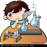 儿童小学生科学实验益智玩具120个趣味化学实验豪华实验箱套装
