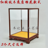 红木宝笼 玻璃罩茶壶佛像观音玉石盒木雕展示盒红酸枝木定做定制