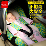 婴儿提篮式安全座椅 新生儿宝宝摇篮0-18月 汽车载便携式 3C认证