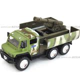 蒂雅多儿童玩具军事系列车模全地形装甲车导弹发射车隐形战车模型