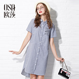 欧莎2016夏季新款女装裙子中长款纯棉蓝白条纹短袖连衣裙夏B13309
