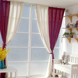 定制成品白拼酒红美式拼接半遮光卧室客厅蓝色棉麻现代简约窗帘
