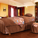 阿．布登简约风格美容床罩四件套 按摩床床套美容院通用床罩 特价