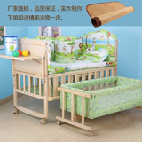松木床婴儿床幼儿床宝宝床单人床带活动护栏定做加宽床实木儿童床