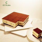 提拉米苏慕斯巧克力淡奶油手工生日蛋糕创意儿童蛋糕北京同城速递