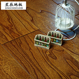 实木复合地板 榆木浮雕耐磨 地暖地热大板 自然安心环保