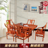 红木茶桌仿古中式花梨木茶桌椅组合全实木茶几功夫茶桌