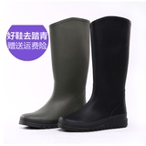 外贸原单款青年韩版超显瘦雨鞋雨靴高筒骑士马靴平跟长筒水鞋女士