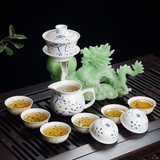 青花瓷蜂窝玲珑镂空整套茶具全自动防烫功夫创意礼品装高档泡茶器