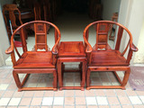 红木家具 缅甸花梨木皇宫椅三件套 大果紫檀实木圈椅