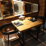 美式乡村创意现代简约方桌子餐厅桌复古咖啡桌实木餐桌休闲桌桌椅