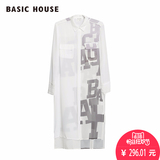Basic House/百家好中长款韩版舒适衬衫HPWS321I