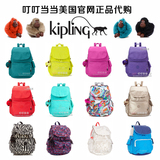 美国欧洲代购Kipling Ravier CITY PACK B 双肩背包BP3872/K12147