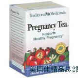正品保证Traditonal Medicinals Pregnancy Tea