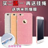 韩国iPhone6S Plus立体火烈鸟小雏菊冰淇淋硅胶保护套手机壳5s潮