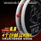 纯手工绑制鱼线方便钓鱼线组进口台钓线组套装 5.4/6.3米成品主线