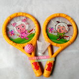 喜洋洋运动球拍网球羽毛球幼儿园儿童小球拍拍子益智玩具携带方便