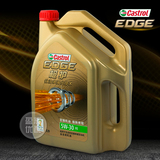 嘉实多极护EDGE钛流体5W-30 全合成汽车机油润滑油 SN级 4L新包装