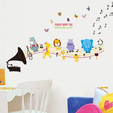 儿童房宝宝卧室客厅装饰卡通动物贴画 幼儿园音乐教室布置墙贴纸