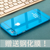 苹果6S手机壳金属边框铝合金iPhone6plus手机套全包防摔4.7玫瑰金