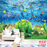 大型海底世界无缝整张壁纸壁画 婴儿游泳馆 海洋主题餐厅背景墙纸