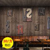 3d复古木纹字母墙纸壁画酒吧餐厅咖啡厅甜品店电视背景墙个性壁纸