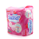 日本代购Pigeon贝亲妈咪哺乳期防溢乳垫126枚