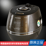 韩国代购最新款福库电饭煲CRP-CHRN1010FD/DHR0610FG超高压电饭锅