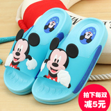 Disney迪士尼夏季儿童凉拖鞋男童女童居家宝宝防滑卡通地板拖鞋