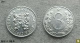 1953年捷克斯洛伐克3赫勒 外国硬币