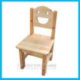 幼儿园实木椅儿童靠背小椅子幼儿樟子松笑脸椅子木制椅厂家直销