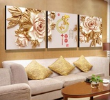 客厅装饰画 家和富贵无框三联画现代简约水晶挂画 沙发背景墙壁画