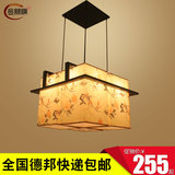 新中式羊皮吊灯仿古典方形茶楼客厅餐厅灯饭厅灯创意温馨卧室灯具