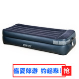 intex单人充气床 家用户外车载便携冲气床垫 加大双层气垫床植绒