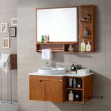 卫浴柜橡木吊柜浴室柜组合简约现代实木挂墙式卫生间面盆洗脸盆柜