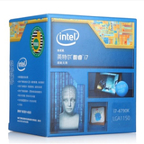 Intel/英特尔 I7-4790K盒包cpu 22纳米 LGA1150/4GHz/8M三级缓存