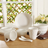 12头情侣纯白浮雕餐具套装 陶瓷护边碗 2人 碗碟套装 带杯带勺