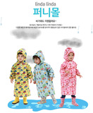 韩国linda可爱卡通印花儿童男女雨披草莓汽车加厚连体小孩子雨衣
