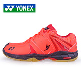 YONEX/尤尼克斯yy羽毛球鞋男女鞋SC6LD训练鞋运动鞋林丹战靴正品