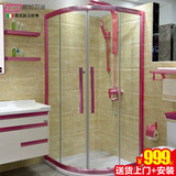 品加弧扇型/钻石型整体淋浴房 卫生间洗浴房钢化玻璃 隔断可定制
