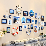 20框地中海欧式照片墙沙发背景创意相框组合美式宜家相片墙 客厅