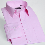 春季粉红色衬衫男士长袖男装衬衣服修身新郎结婚礼服西装打底寸衫