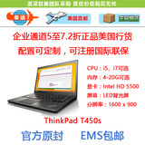 ThinkPad T450S 20BXA00WCD|IBM|商务笔记本|美行美国代购直邮