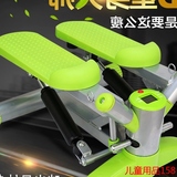 正品超承重液压踏步机家用扭腰健身机运动减肥器材滑冰机