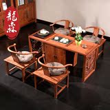 龙森刺猬紫檀实木茶桌椅茶台组合 现代中式红木功夫茶几茶桌家具