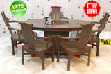 红木茶桌100%花梨紫檀红酸枝鸡翅木实木茶桌实木家具红木家具