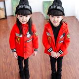 2015女童新款秋冬装韩版棒球服加厚卡通呢大衣米奇印花中长款外套